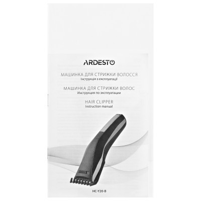 Триммер Ardesto HC-Y20-B фото №8