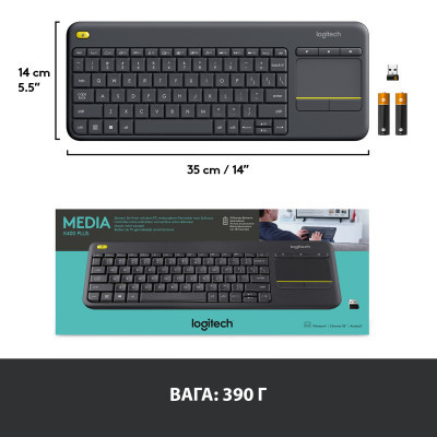 Клавиатура Logitech K400 Plus Touch Wireless UA Black (920-007145) фото №8