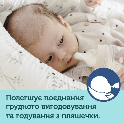 Пляшечка для годування Canpol babies Бутылочка для кормления  Bonjour Paris с широким отверстием 240 мл Розовая (35/232_pin) фото №7