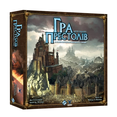 Настольная игра Geekach Games Гра престолів. Друге видання (A Game of Thrones: The Board Game Second Edition) (укр.
