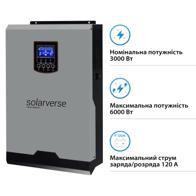 Solarverse SV3024A 3kW (SV3024A) фото №2