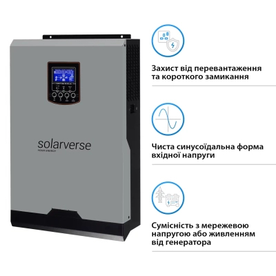 Solarverse SV3024A 3kW (SV3024A) фото №3