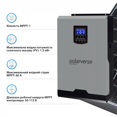 Solarverse SV3024A 3kW (SV3024A) фото №4