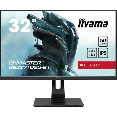 Монітор Iiyama GB3271QSU-B1