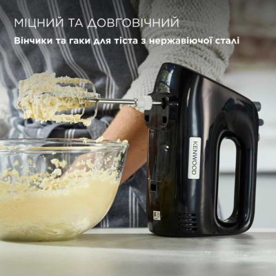 Миксер Kenwood HMP30.A0BK фото №4