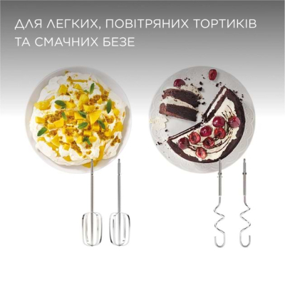 Миксер Kenwood HMP30.A0BK фото №6