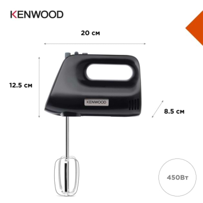 Миксер Kenwood HMP30.A0BK фото №7
