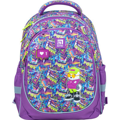 Рюкзак шкільний Kite Education 700 Chilling Cat (K22-700M)