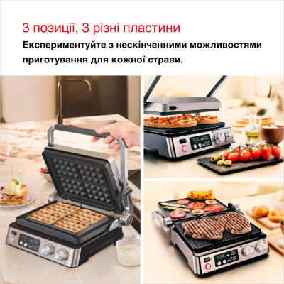 Гриль Braun CG 7044 фото №4
