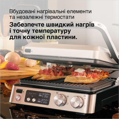 Гриль Braun CG 7044 фото №6