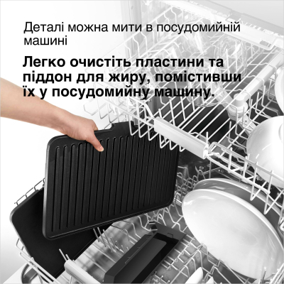 Гриль Braun CG 7044 фото №7