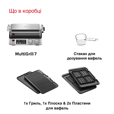 Гриль Braun CG 7044 фото №8