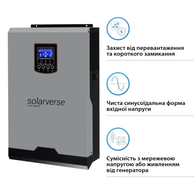 Solarverse SV5048A 5kW (SV5048A) фото №3