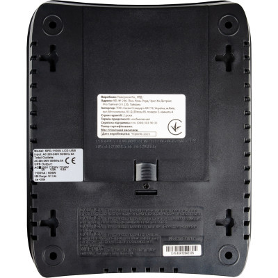 Источник бесперебойного питания Powercom SPD-1100U LCD, 605W (SPD-1100U.LCD) фото №5