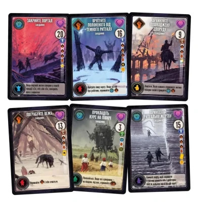 Настольная игра Geekach Games Експедиції (Expeditions) (укр.) (GKCH156TK) фото №5