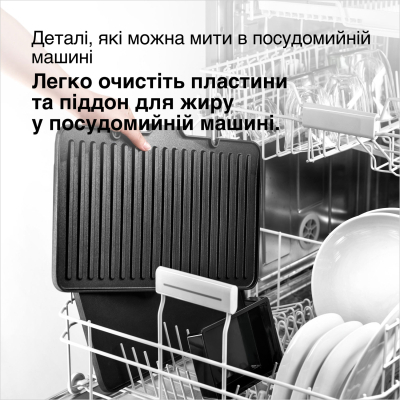 Гриль Braun CG 9040 фото №8