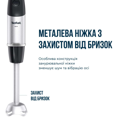 Блендер Tefal HB672830 фото №10