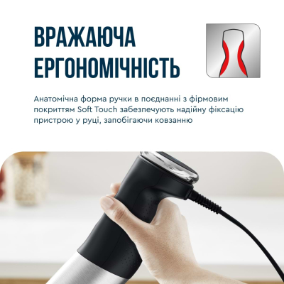 Блендер Tefal HB672830 фото №11