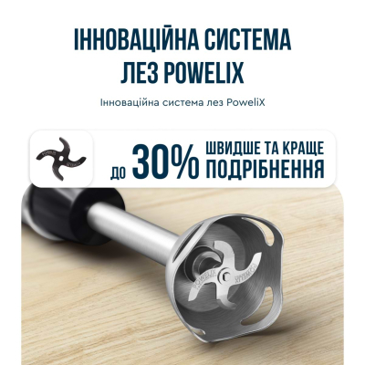 Блендер Tefal HB672830 фото №4
