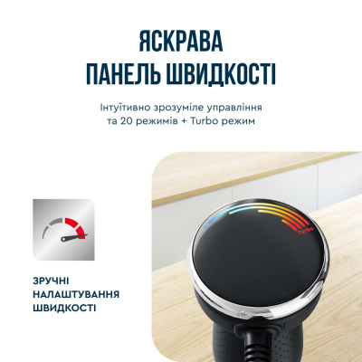 Блендер Tefal HB672830 фото №6