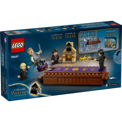 Конструктор Lego Harry Potter Замок Гоґвортс: дуельний клуб (76441) фото №6