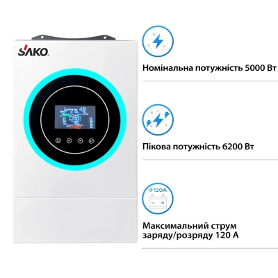 Sako Sunon V 6.2kW фото №2