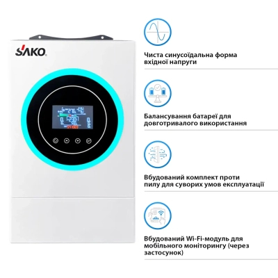 Sako Sunon V 6.2kW фото №4