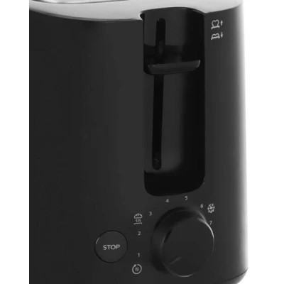 Тостер Philips HD2582/90 фото №3
