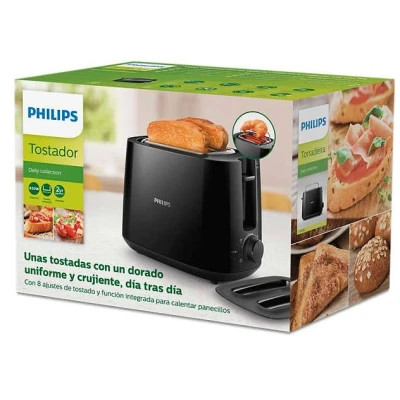 Тостер Philips HD2582/90 фото №5