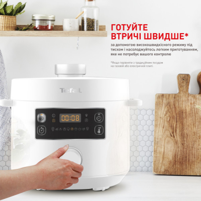 Мультиварка Tefal ** CY754130 фото №6