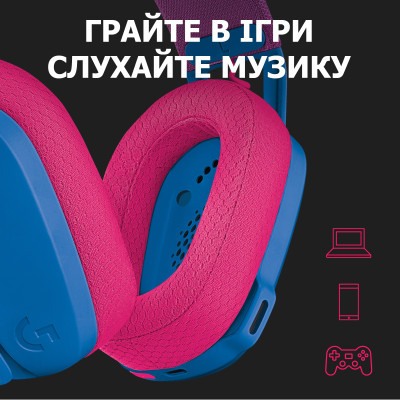 Наушники Logitech G435 Lightspeed Wireless Gaming Headset Blue (981-001062) фото №9