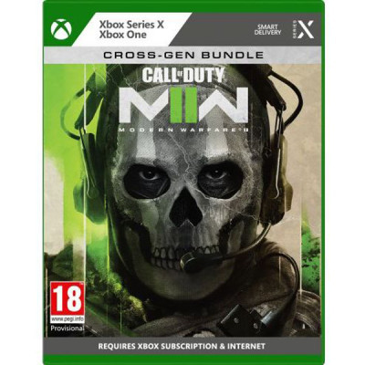 Диск Xbox Call of Duty: Modern Warfare II, BD диск (1104028)
