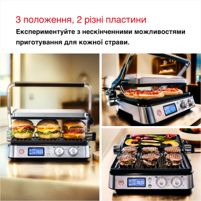 Гриль Braun CG 9043 фото №6