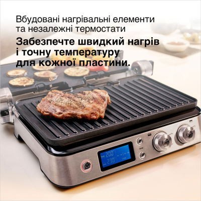 Гриль Braun CG 9043 фото №7