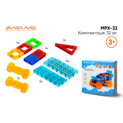 Конструктор Magplayer Конструктор  магнитный набор 32 эл. (MPX-32) фото №2