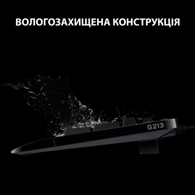 Клавиатура Logitech G213 Prodigy Gaming Keyboard USB UKR (920-010740) фото №3