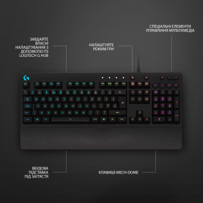 Клавиатура Logitech G213 Prodigy Gaming Keyboard USB UKR (920-010740) фото №4