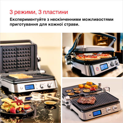 Гриль Braun CG 9047 фото №4