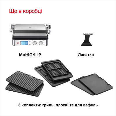 Гриль Braun CG 9047 фото №7