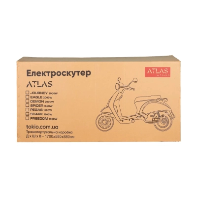 Электроскутер Atlas Speedy 2000W Box Red (3083) фото №12