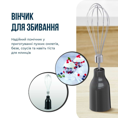 Блендер Tefal HB673830 фото №10