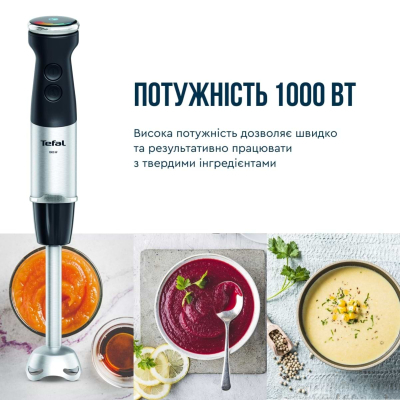 Блендер Tefal HB673830 фото №3