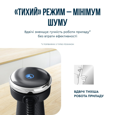 Блендер Tefal HB673830 фото №7