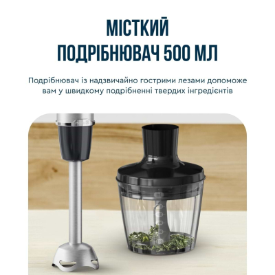 Блендер Tefal HB673830 фото №8