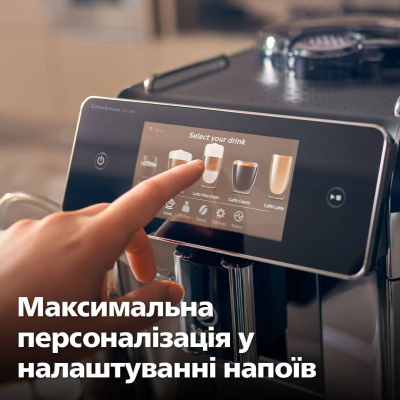 Кавомашина Saeco SM8780/00 фото №2