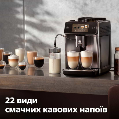 Кавомашина Saeco SM8780/00 фото №5