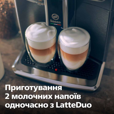 Кавомашина Saeco SM8780/00 фото №6