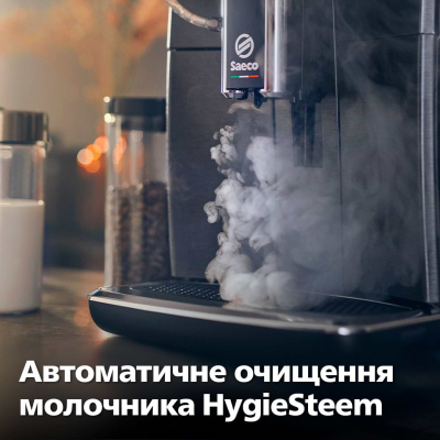 Кавомашина Saeco SM8780/00 фото №8