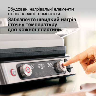 Гриль Braun CG 9160 фото №7