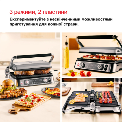 Гриль Braun CG 9160 фото №8